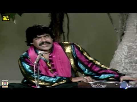 HO RABBA SOHANYA NU QAID KARA DE - SHAUKAT ALI - LOK VIRSA