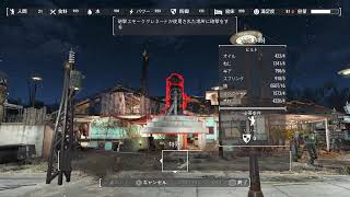 清水屋のFallout4★LIVE パイプは人生・・・[15回目]
