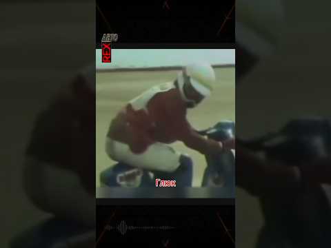 Это был невыполнимый Тест драйв #automobile