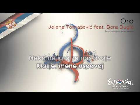 Jelena Tomašević feat. Bora Dugić - "Oro" (Serbia)
