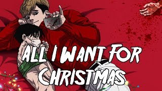 Nightcore - All I Want For Christmas [deeper version]