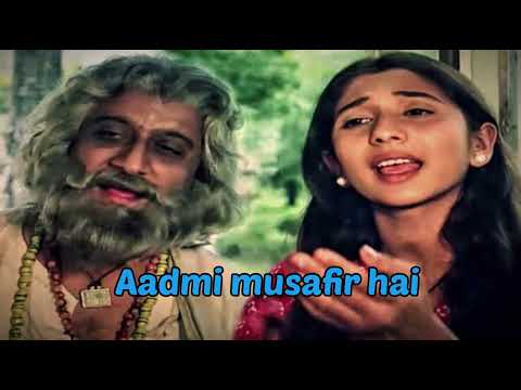 Aadmi musafir hai ! Apnapan