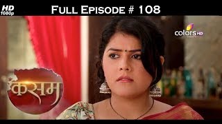 Kasam - Full Episode 108 - With English Subtitles Kasam - Full Episode 108 - With English Subtitles