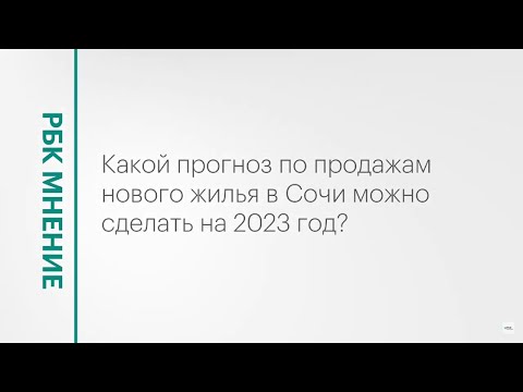 Обложка видео
