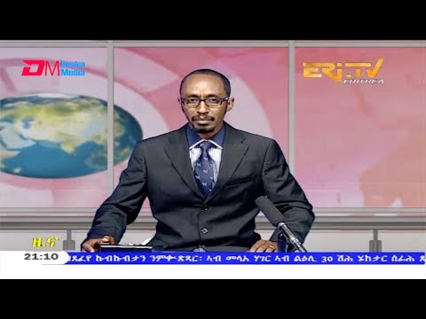 Tigrinya Evening News for November 9, 2020 - ERi-TV, Eritrea