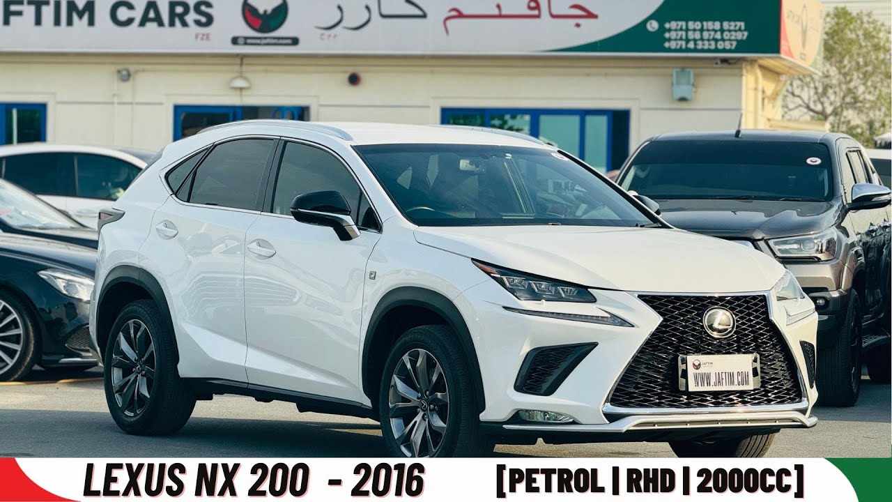 لكزس NX200t - video