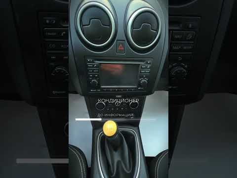 фото nissan qashqai+2 i рестайлинг 0