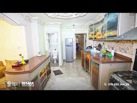 Property video thumbnail