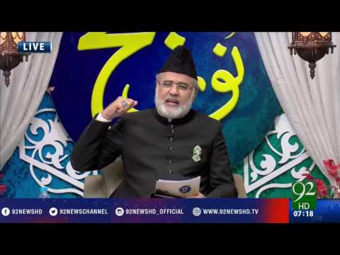 Subh E Noor - 12-12-2016 - 92NewsHD