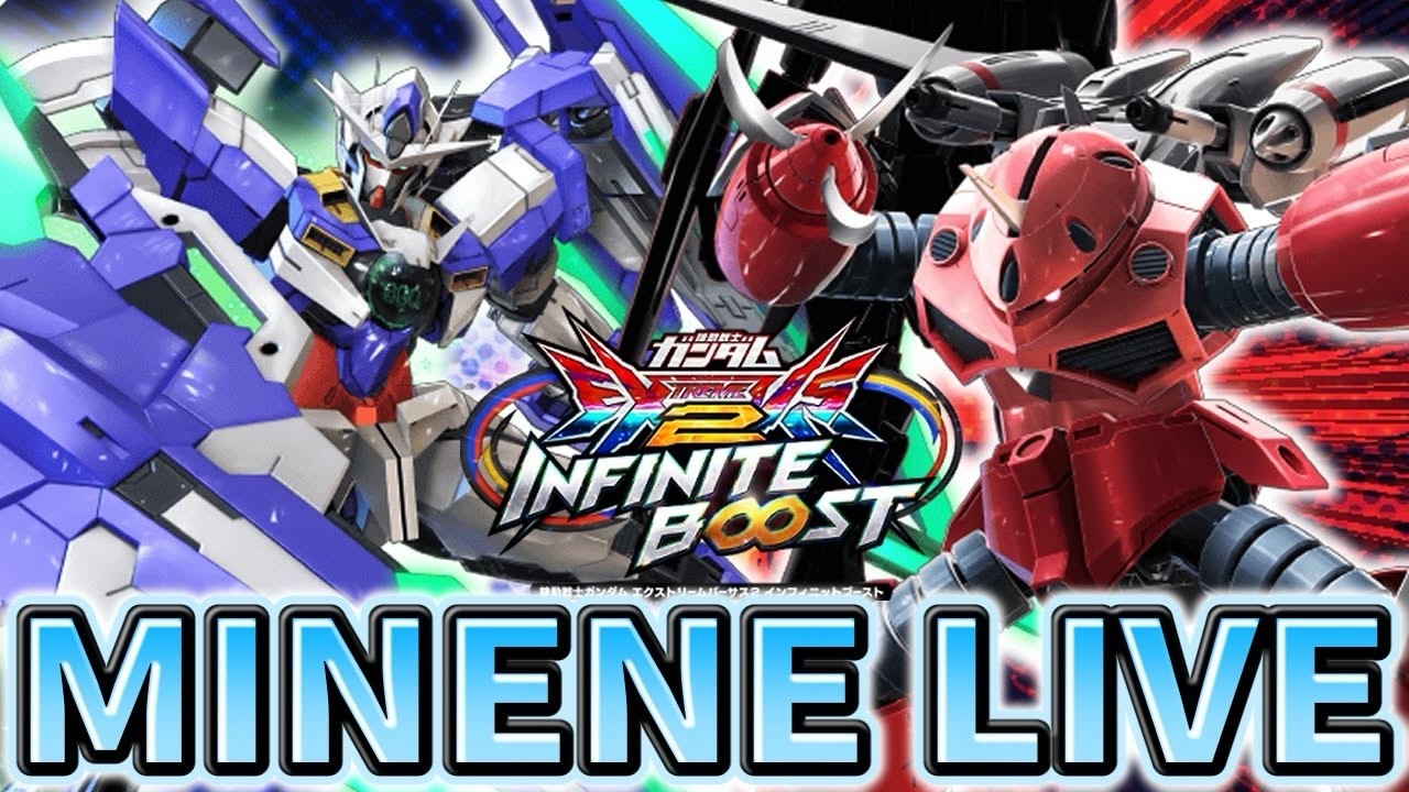 【イニブ配信】Re_sinonと壮年回す配信