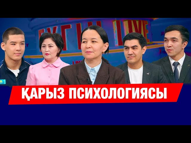 Есірткіге қарсы күрес туралы мультфильм