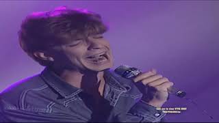 Clouseau - Ik wil niet dat je weggaat (TOTZ 1990)