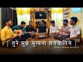 Tune Mujhe Bulaya Sherawaliye Cover By Muzic Mantra Mohammad Rafi Narendra Chanchal