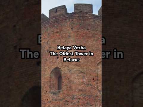 Belaya Vezha | The Tower of Kamyenyets | The Oldest Tower in Belarus