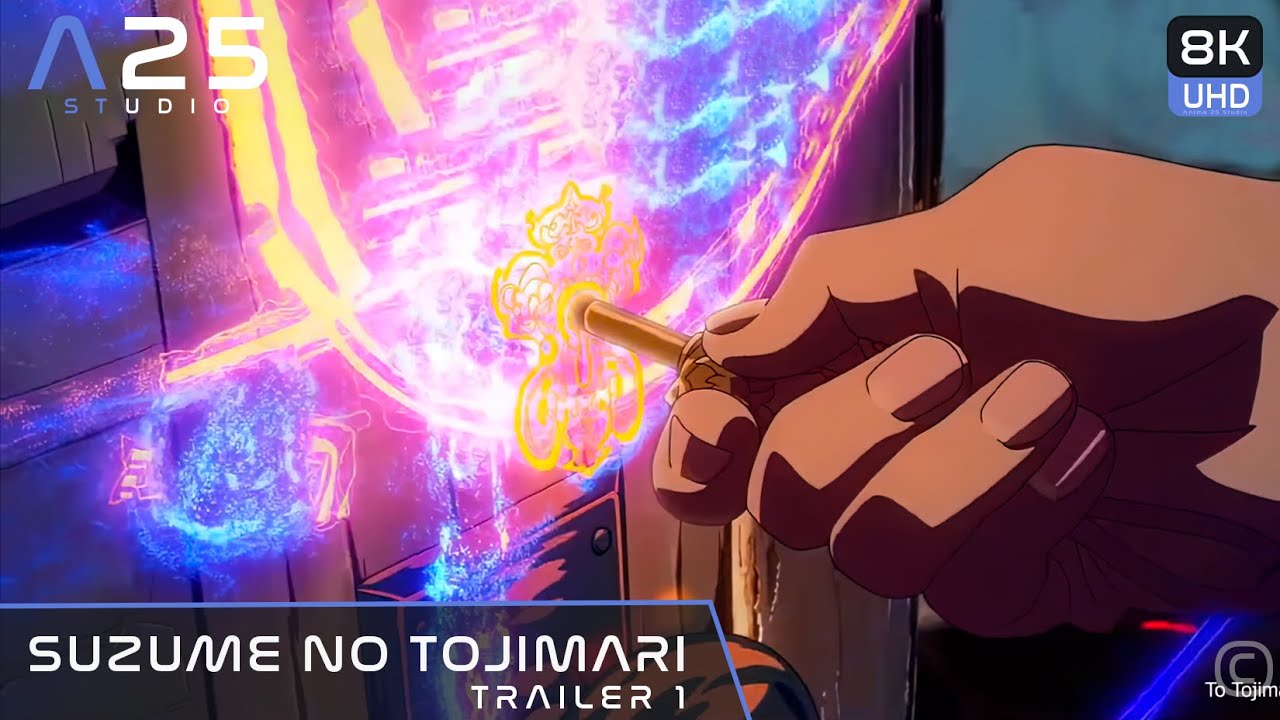 8K UHD  suzume no tojimari anime /  suzume no tojimari first-rate trailer | SUB thumbnail
