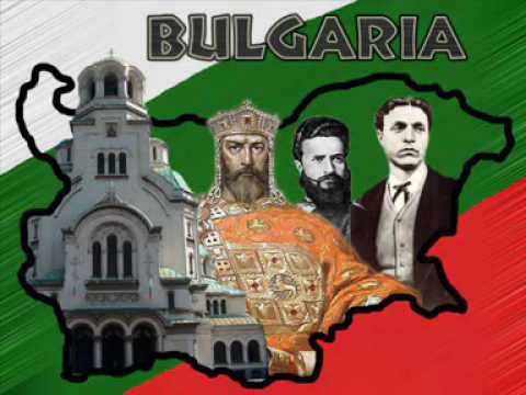 Leibala - V Bulgariq