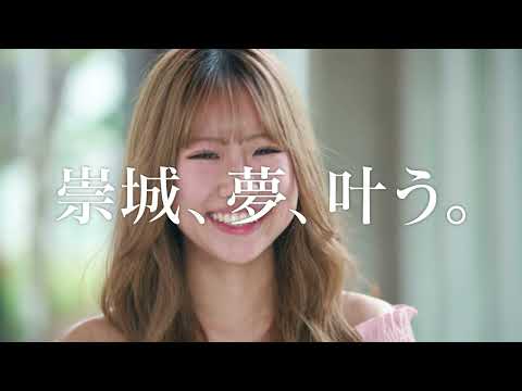 美術学科 美術学科　鬼塚さん