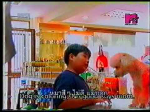 MTV Whatever Things ep.10 2/3