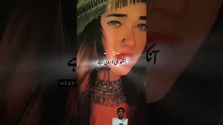 Download lagu Aankh hi Na roi hai Dil bhi tere pyar mein Roya hai#shortvideo #sadmusic #viralreels mp3 Download lagu Aankh hi Na roi hai Dil bhi tere pyar mein Roya hai#shortvideo #sadmusic #viralreels mp3