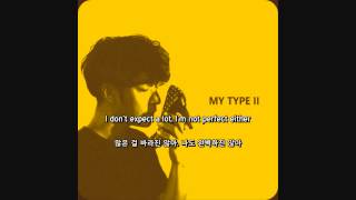 My Type 2 - Verbal Jint (feat. 강민경, Sanchez) [ENG SUB / HANGEUL]