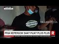 Man Caught Having Extra Plus Massage EDITORIAL AFTERNOON 06 04 21