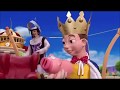 LazyTown I Am A Prince Catalan