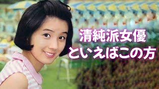【酒井和歌子】ワコちゃん可愛すぎます