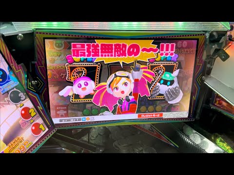 SMASH STADIUM with SPIN FEVER Longplay【Japanese Coin Pusher/JAPAN ARCADE】