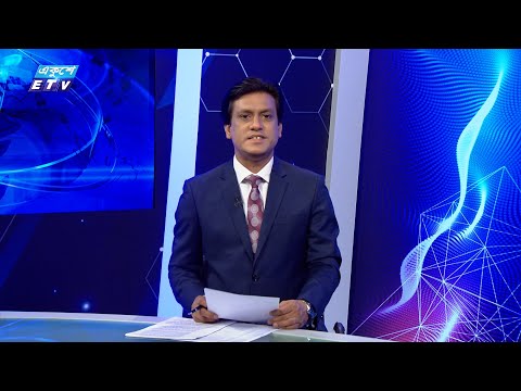 11 PM News || রাত টার সংবাদ || 31 July 2024 || ETV News