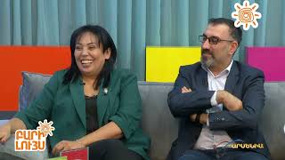 Բարի Լույս 24․09․2024 / Bari Luys