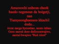 How come - Lyrics (Brown Eyed Girls) 