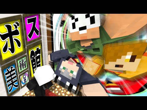 園芸 ヒューシェール、画家の絶望