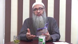 صورة احذر أن يضيع رمضان في اللهو واللعب