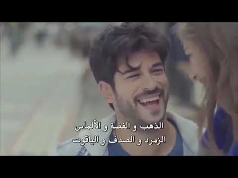 download lagu mp3 mp4 Kara Sevda Mucizem Mp3, download lagu Kara Sevda Mucizem Mp3 gratis, unduh video klip Kara Sevda Mucizem Mp3