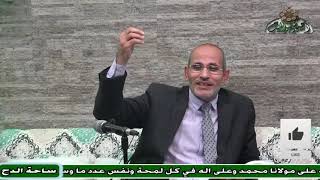 11 د- رفعت علي محمد  . البيت الثاني والعشرون (البردة الحسنية الحسينية)(ساحة الدح ) (2023م)