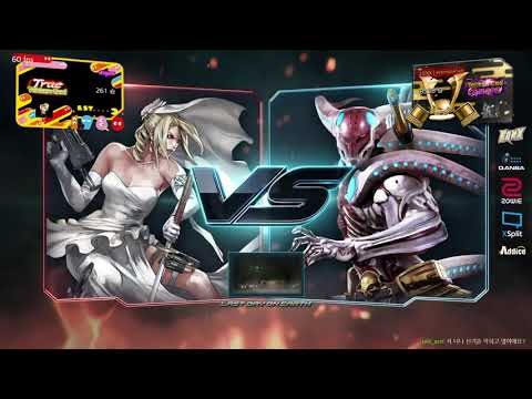 shigure (nina) VS eyemusician (yoshimitsu) - Tekken 7 Season 4