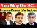 Justice Gangopadhyay Vs Justice Sen in Calcutta High Court #lawchakra #supremecourt #analysis
