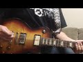 How To Play " In Time" by The Black Keys