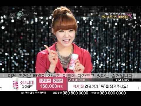 120601 Tiffany SNSD - Home Shopping for LOOK