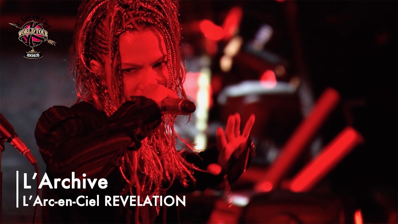 L'Archive｜REVELATION