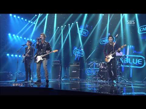 [HD] 130217 씨엔블루CNBLUE I'm sorry@SBS Inkigayo