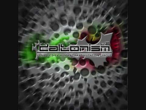 Svitac - Red (PSY TRANCE)