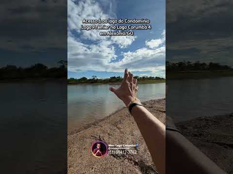 Acesso 1 ao lago do Condomínio Lago Premier no Lago Corumbá 4 em Alexânia/GO