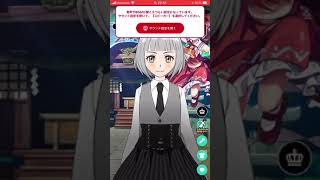 ミラティブ配信（まったり編）