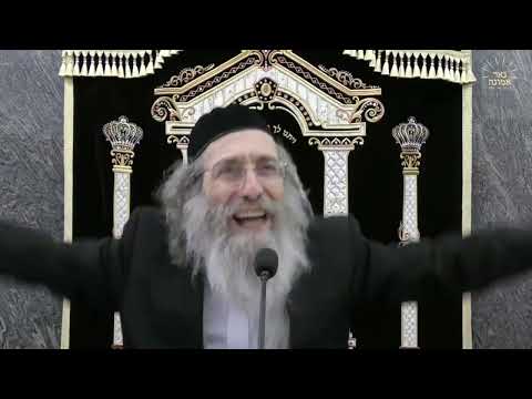 אמונה אין זיך אליין