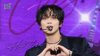 Download lagu HAECHAN (해찬) - CRZY | Show! MusicCore | MBC250920방송 mp3 Download lagu HAECHAN (해찬) - CRZY | Show! MusicCore | MBC250920방송 mp3