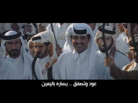 بيّتوا النيّة - فهد الحجاجي
