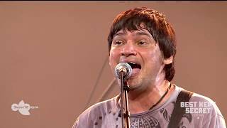 …And You Will Know Us by the Trail of Dead - Live 2018 [Full Concert]