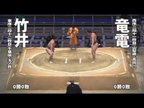 大相撲・竜電の不倫相手がバイキングの取材に応じる スタジオ・視聴者からは「40歳にもなってヤバイ女」 | まとめまとめ@最新ニュース