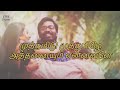 Angel Of Raghuvaran Iraivanai Thandha Lyric Video In Tamil Velai Illa Pattadhari2